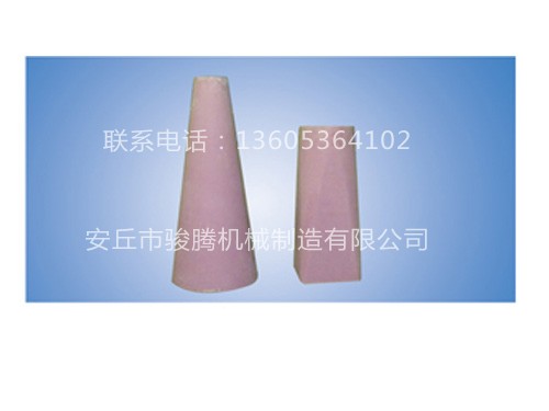 高濃備件 高濃備件